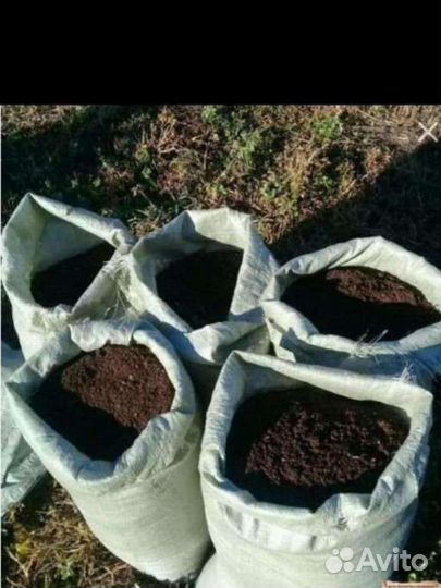 Удобрение перегной навоз