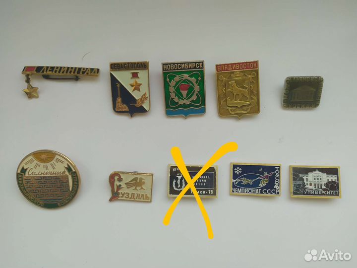 Значки 50+ шт Чебурашка, Олимпиада, Ленин СССР