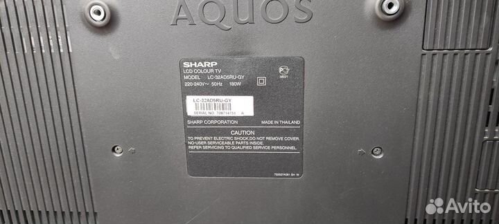 Телевизор sharp aquos 32