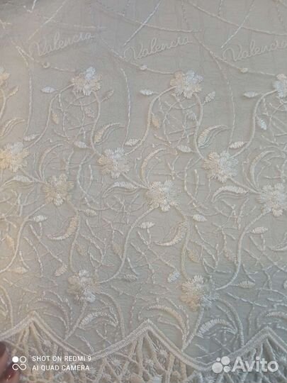 Тюль Валенсия