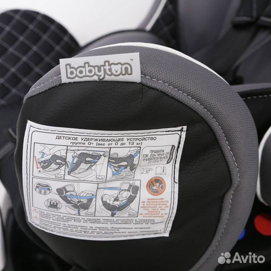 Автокресло Babyton