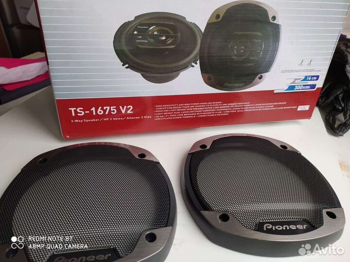 Накладки на Динамики