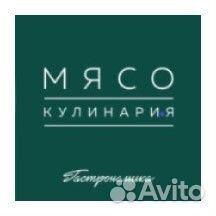 Бариста