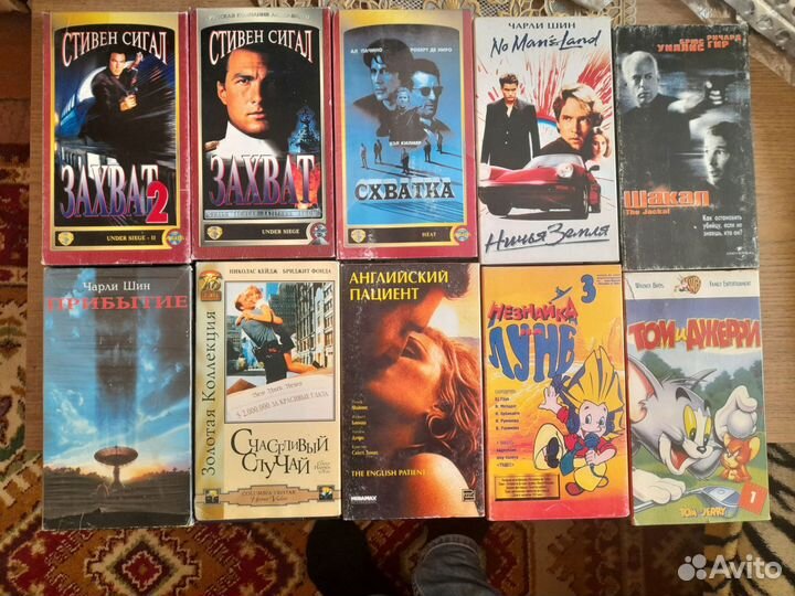 Видеокассеты