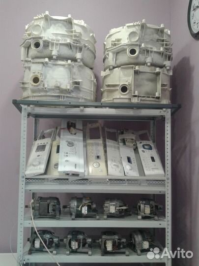 Баки для стиральных машин