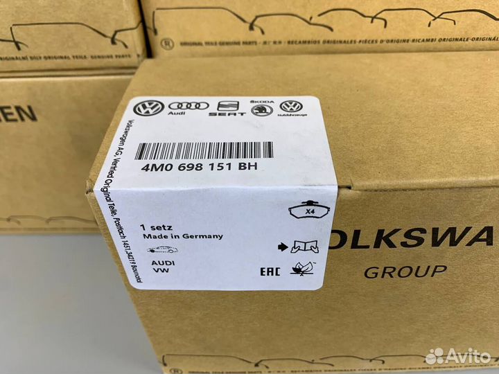 Тормозные колодки Фольксваген VAG Ауди Шкода