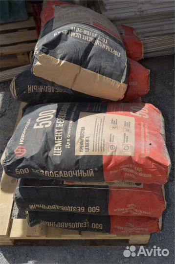 Цемент оптом