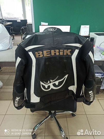 Мотокуртка berik