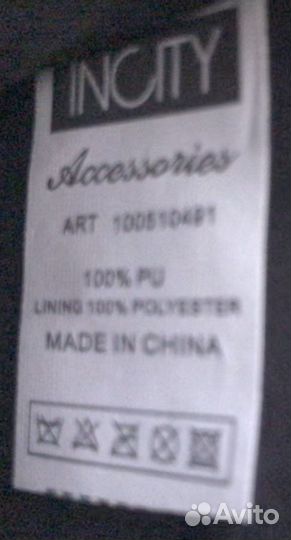 Женская сумка клатч состояние новой