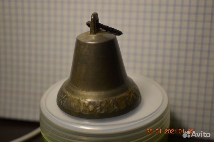 Колокольчик