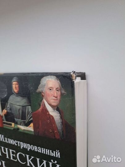 Егэ Обществознание разные учебники