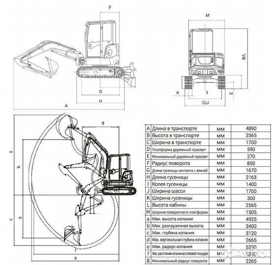 Мини-экскаватор SUNWARD SWE 35UF, 2023