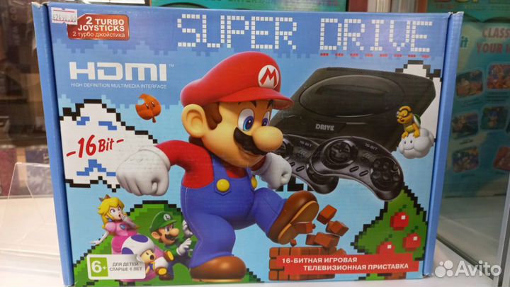 Sega, Dendy, Hamy\ Сега, Денди,Хами