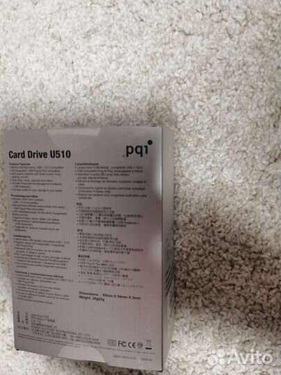 Карта памяти