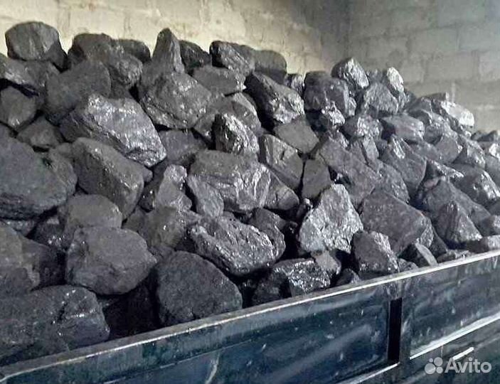 Уголь в мешках