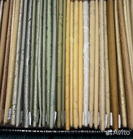 Шторы портьеры отрезы