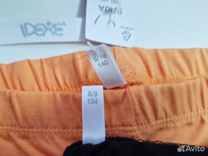 Велосипедки короткие лосины