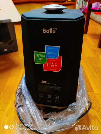 Увлажнитель воздуха Ballu UHB 1000