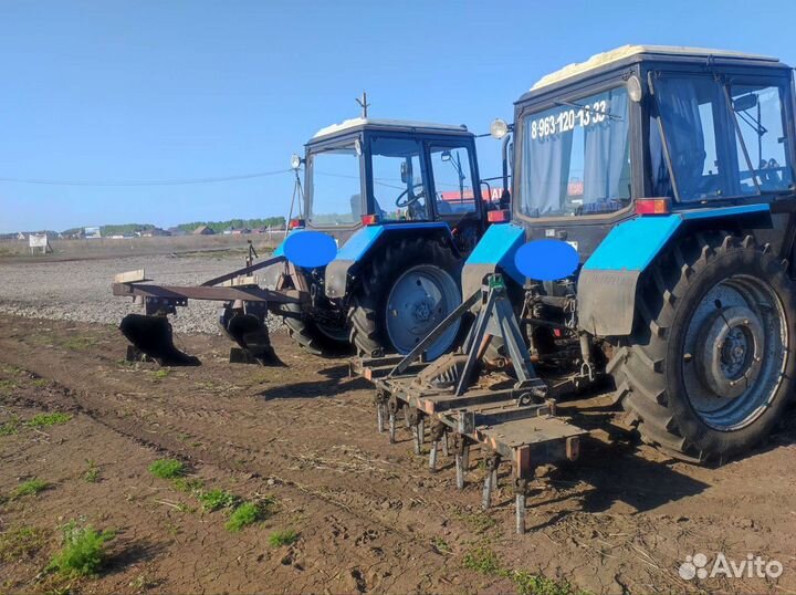 Услуги трактора, вспашка, фреза, покос травы