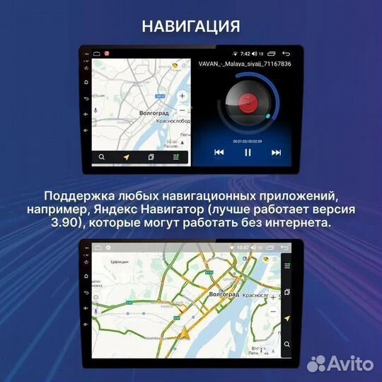 Магнитола Crs -300 Audi A4 2000 Android 13