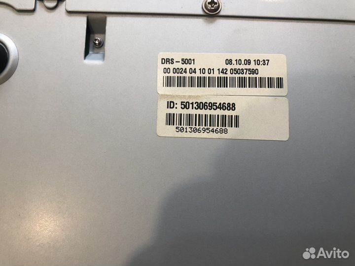 Ресивер триколор тв бу