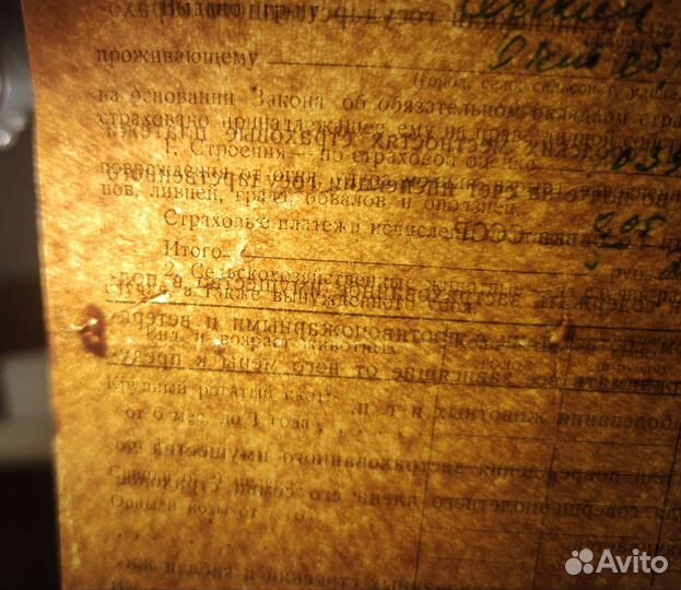 Книги(реставрация)