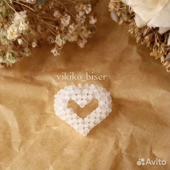 Кольцо из бисера с сердечком