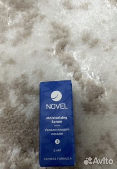 Всё для лами бровей и ресниц