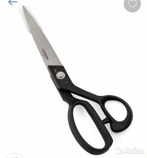 Ножницы портновские