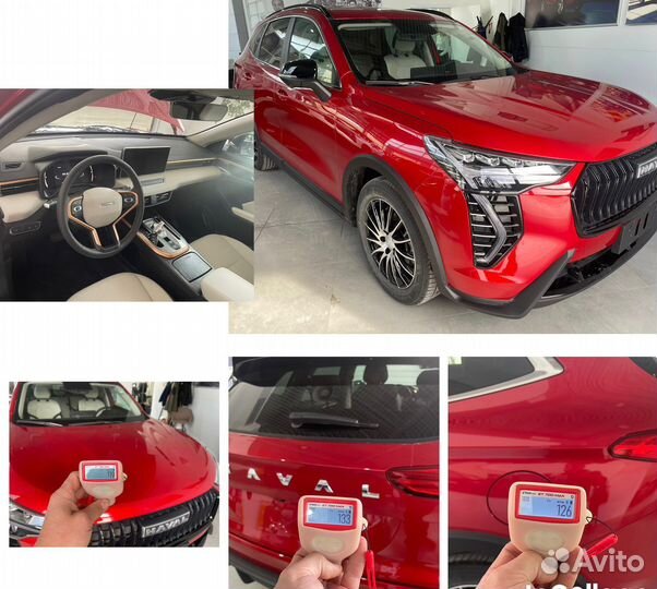 Автоподбор/Диагностика авто/Разовый осмотр