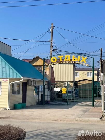 Приглашаю отдохнуть на берегу Азовского моря