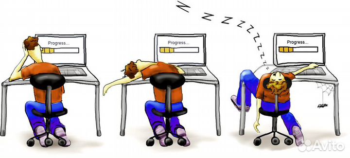 Удаление вирусов и «Компью-помощь»