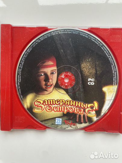 Диски с играми для пк