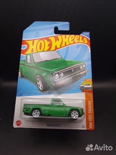 Hot wheels mainline