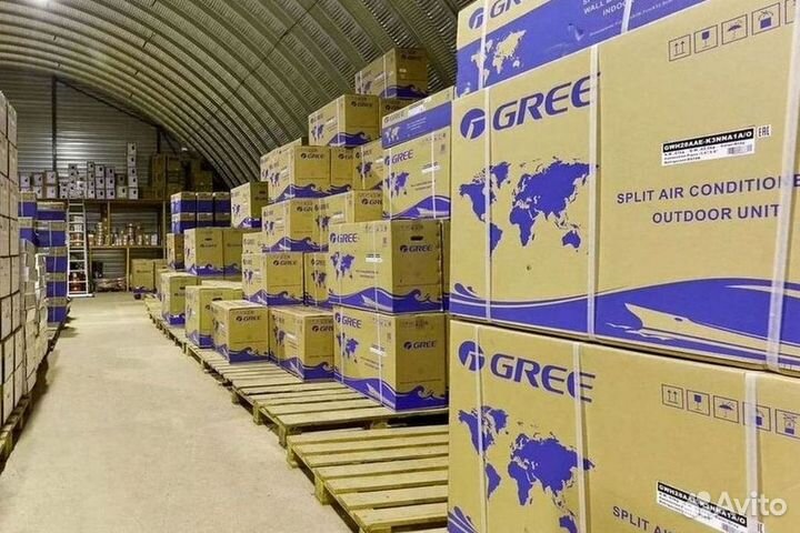 Кондиционер