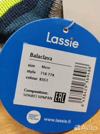 Шапка шлем Lassie 46