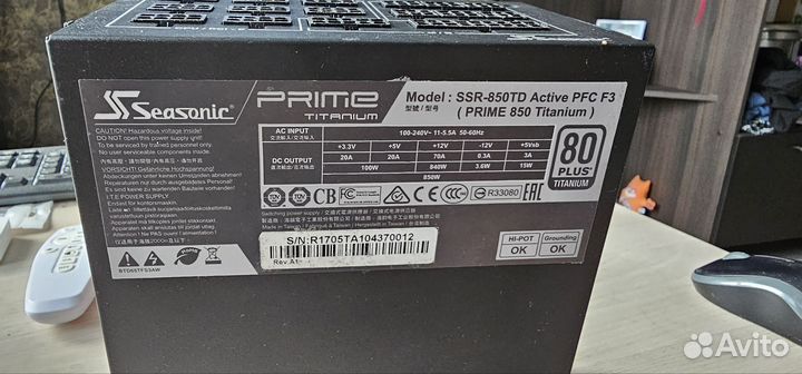 Блок питания