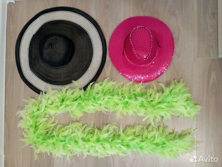 Аксессуары для праздника