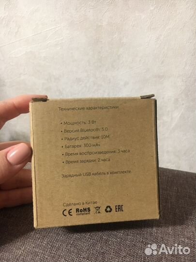 Портативная колонка bluetooth