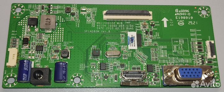 Запчасти для мониторов и моноблоков
