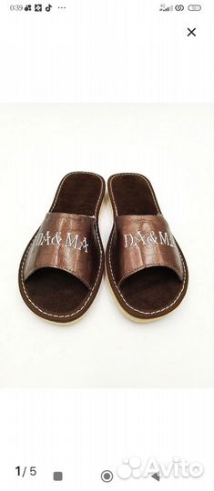 Тапочки новые, натуральная кожа