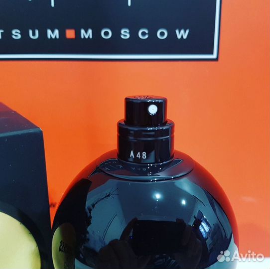 Kilian - Princess 100ml