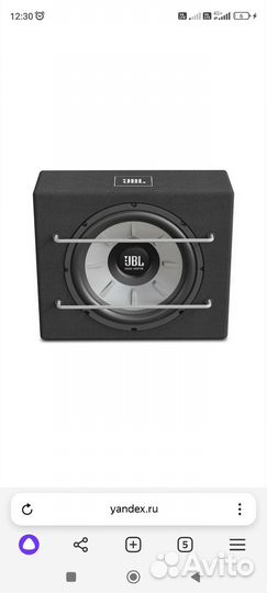 Сабвуфер JBL