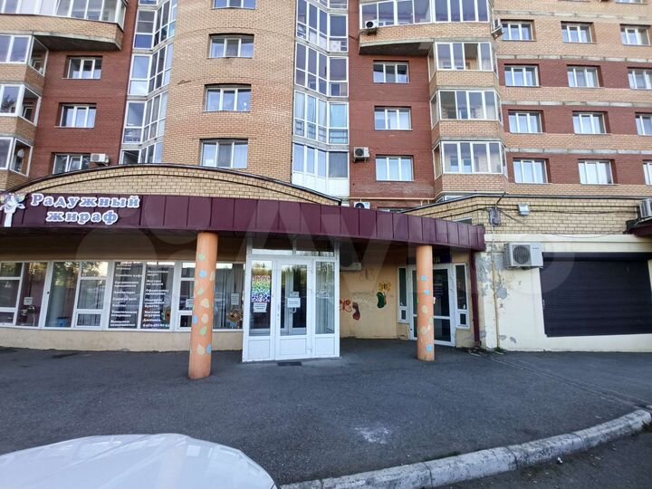 Свободного назначения, 42 м²