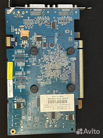 Nvidia GeForce 8600GT без охлаждения