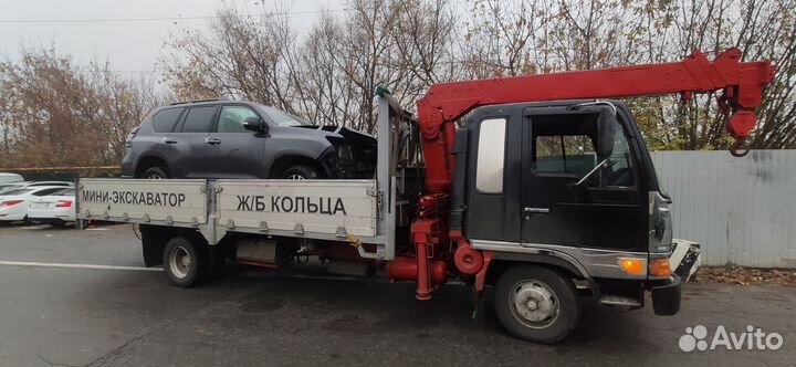 Услуги Эвакуатора Хлевное