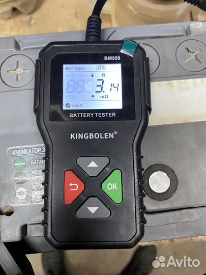 Аккумулятор Реактор 820А обрат полярность