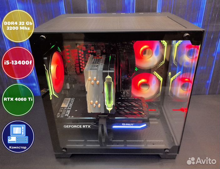 Мощный пк 2024 i5-RTX4060Ti-32DDR4-GQD96208135-B760