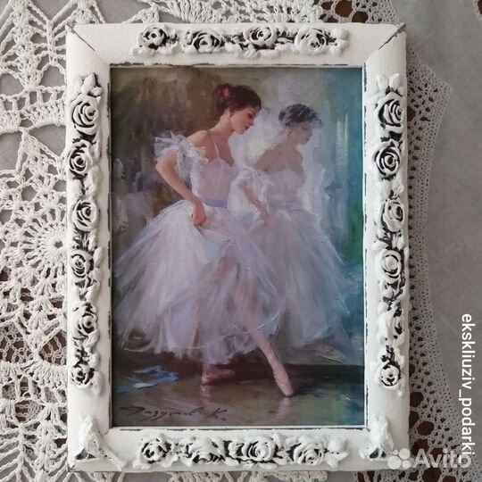 Фоторамка/Картина