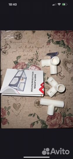 Детская кровать манеж бу